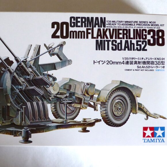 TAMIYA JAPAN WWII GERMAN 20mm FLAKVIERLING & MOTORCYCLE MODEL & FIGURE SET LOT - Picture 2 of 12